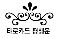 ³²³àÀÇ »çÁÖ±ÃÇÕÇ®ÀÌŸÀÌÆ²